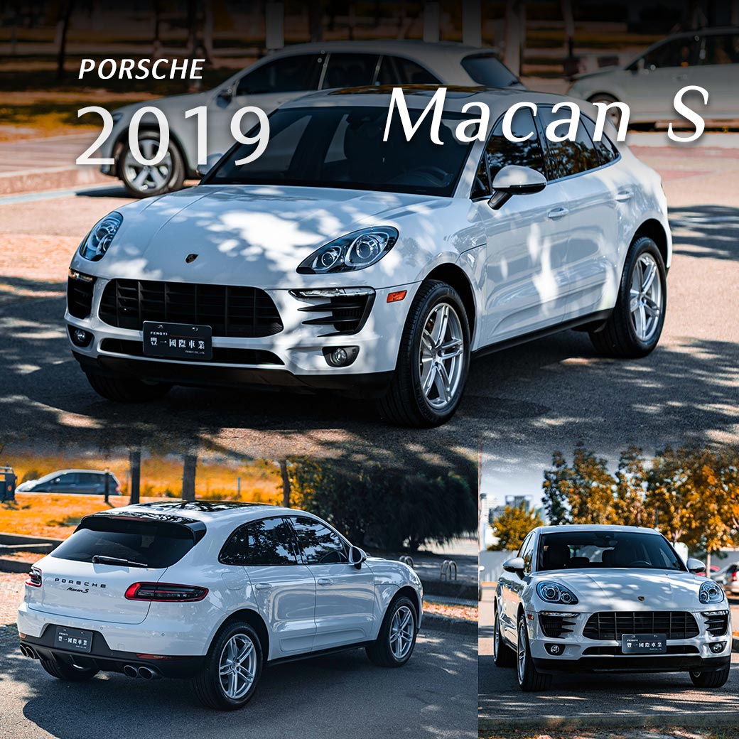 Macan S